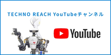 TECHNO REACH YouTubeチャンネルに移動する
