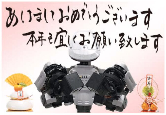 ロボット通信Vol.100　－　川崎重工業 遠隔操縦型グラインダーシステム「Successor」　－ | 株式会社TECHNO REACH