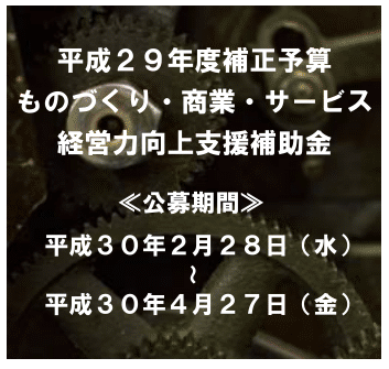 ロボット通信Vol.78　－　産業用ロボット教示等業務特別講習について　－ | 株式会社TECHNO REACH